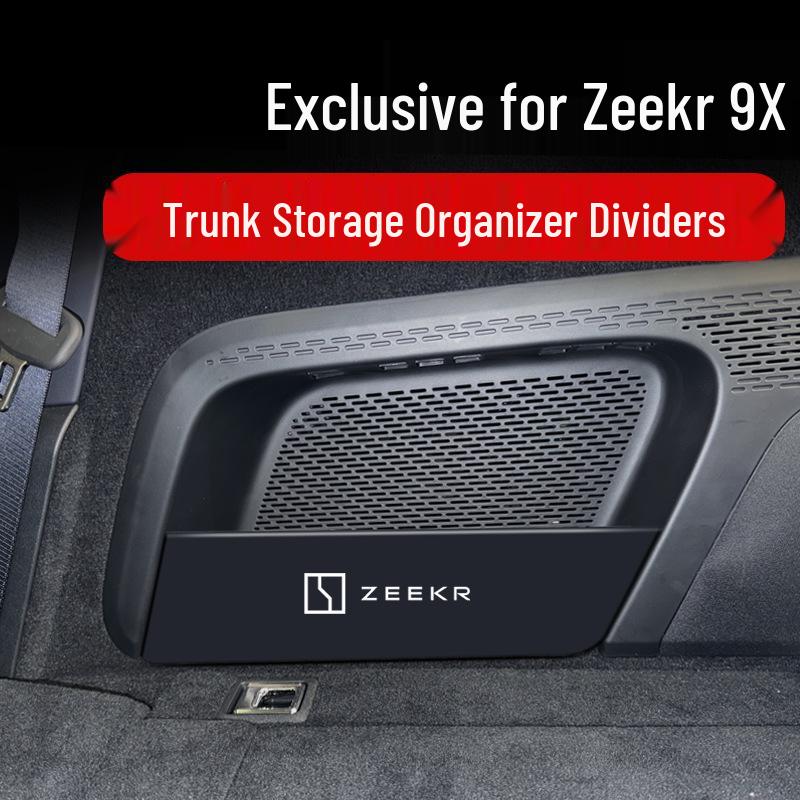 Разделитель для багажника Zeekr 9x для декора интерьера