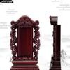 Храм Предков Цельное Дерево Камфорная Табличка Мемориальная Доска Алтарь с Рамкой в Позе Лотоса