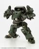 Товары для моделирования KOTOBUKIYA Тяжелое оружие, блок 28 актов, кастет A, тип, общая длина 190 мм, пластиковая модель MH28 MSG, приблизительная. Немасштаб