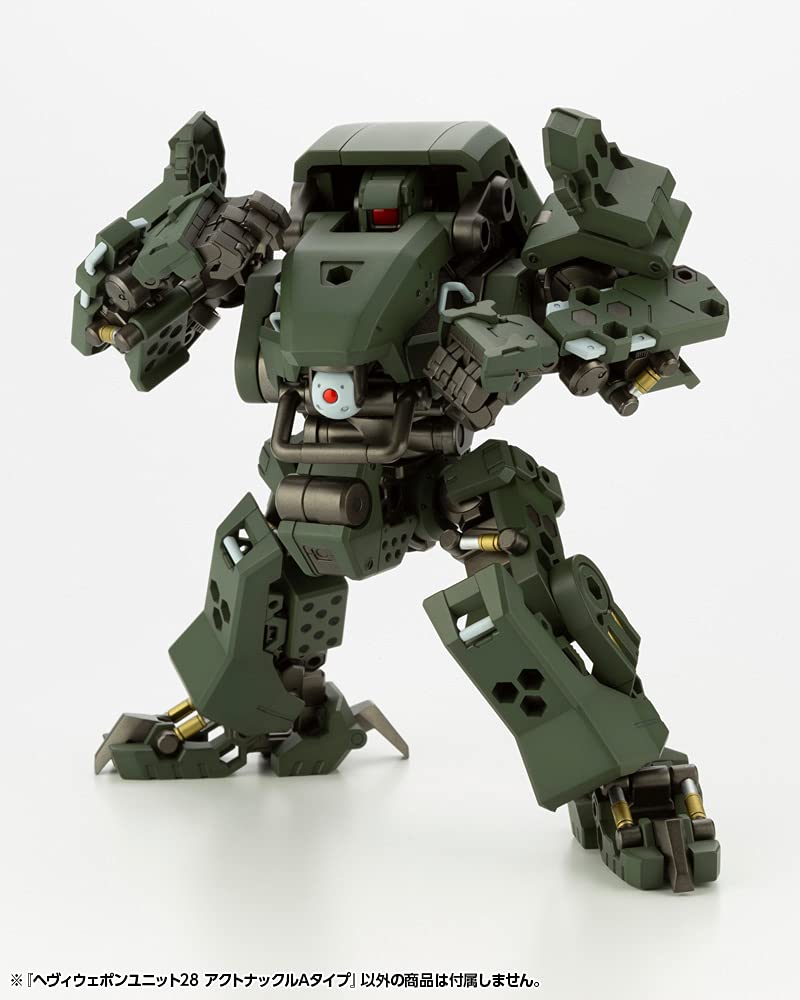 Товары для моделирования KOTOBUKIYA Тяжелое оружие, блок 28 актов, кастет A, тип, общая длина 190 мм, пластиковая модель MH28 MSG, приблизительная. Немасштаб