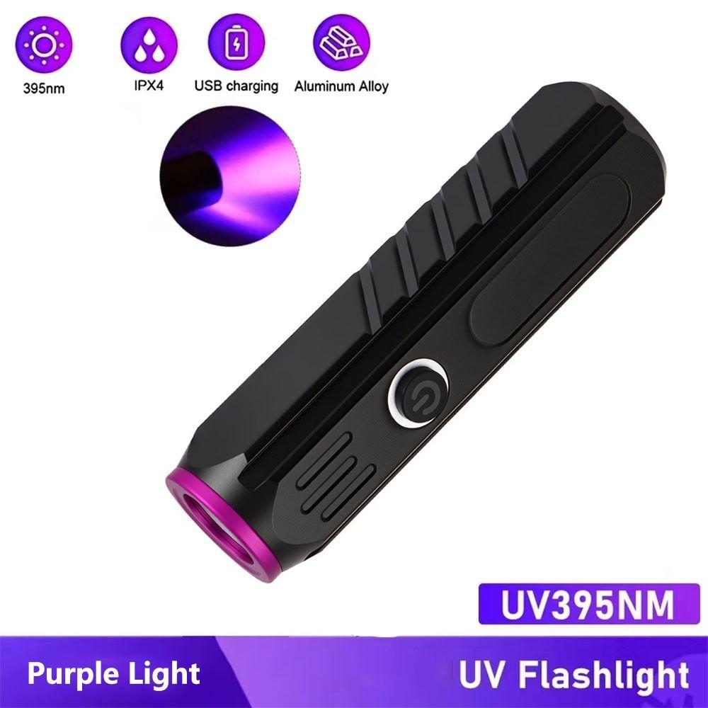 High-power Mini Purple Light Rechargeable Fluorescent Agent Detection Lamp  Banknote Detection