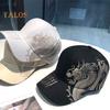 Chinese Style Baseball Hat Dragon Pattern Extended Brim Street Dance Hat Hip Hop Style Unisex Hat Streetwear