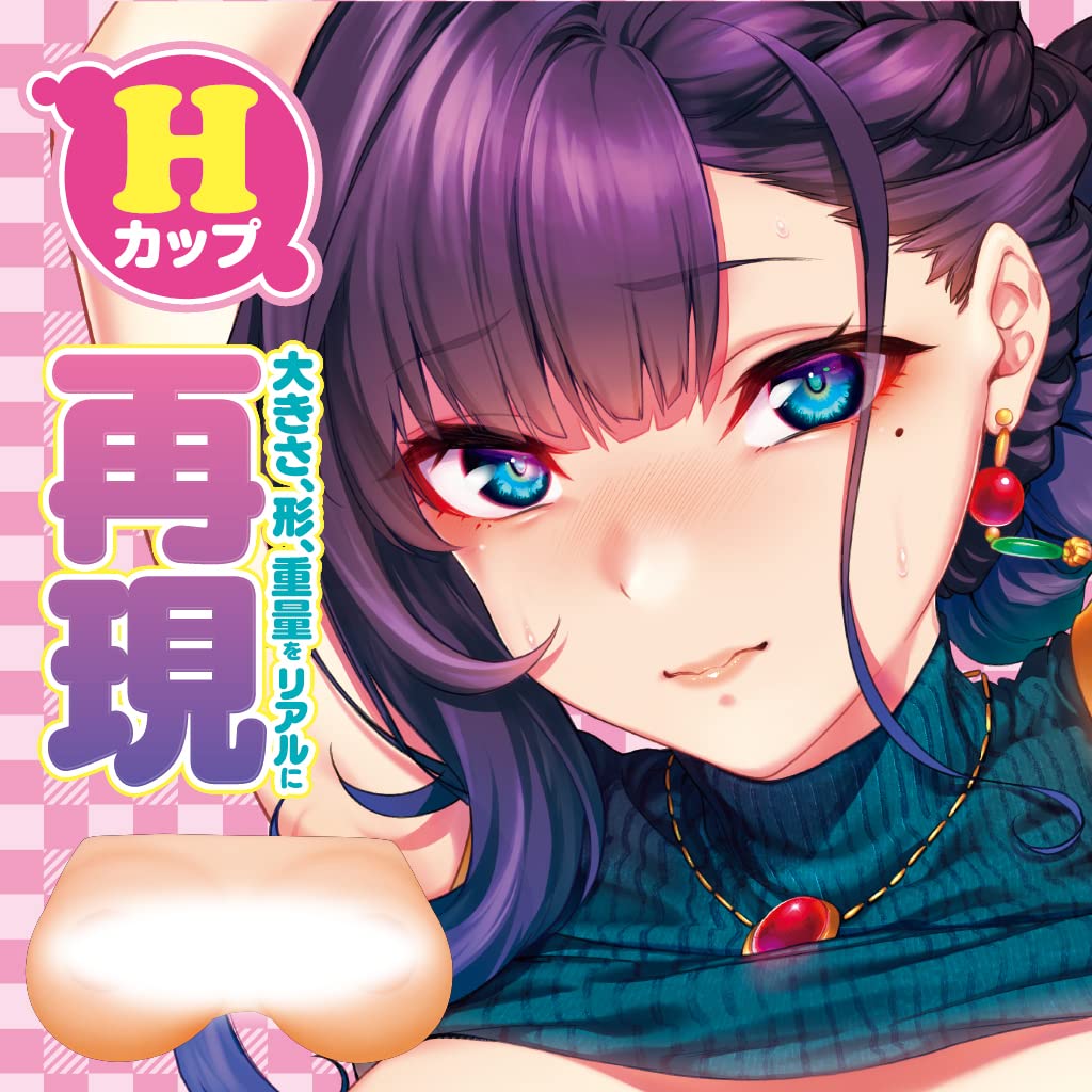 Tamatoys Пурурун Буб Дроп ДХ