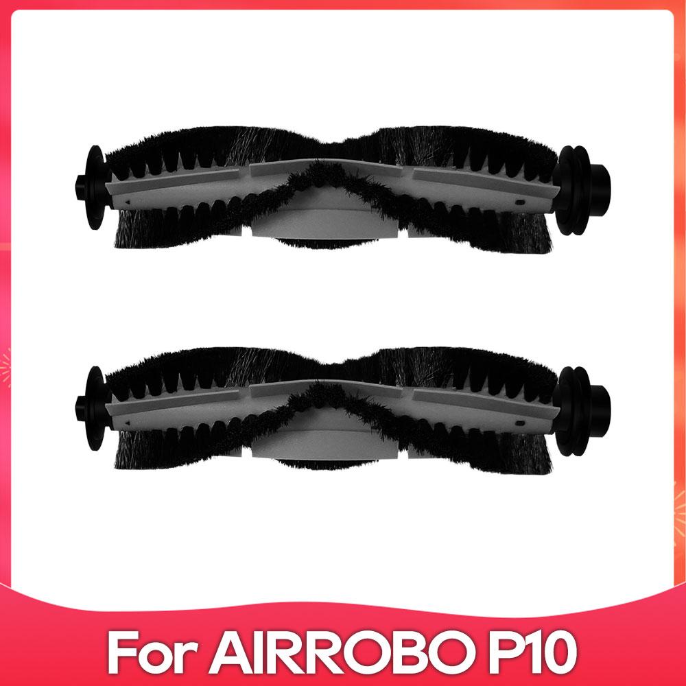 Подходит для робота-пылесоса AIRROBO P10 Комплект запасных частей Аксессуар Основная боковая щетка Hepa-фильтр Крышка щетки