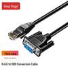 Кабель-консоль RS232 Serial RJ45 на DB9 Male