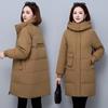New Down Jacket Women's Mid-length Winter Thickened White Duck Down All-match Warm Jacket for Women