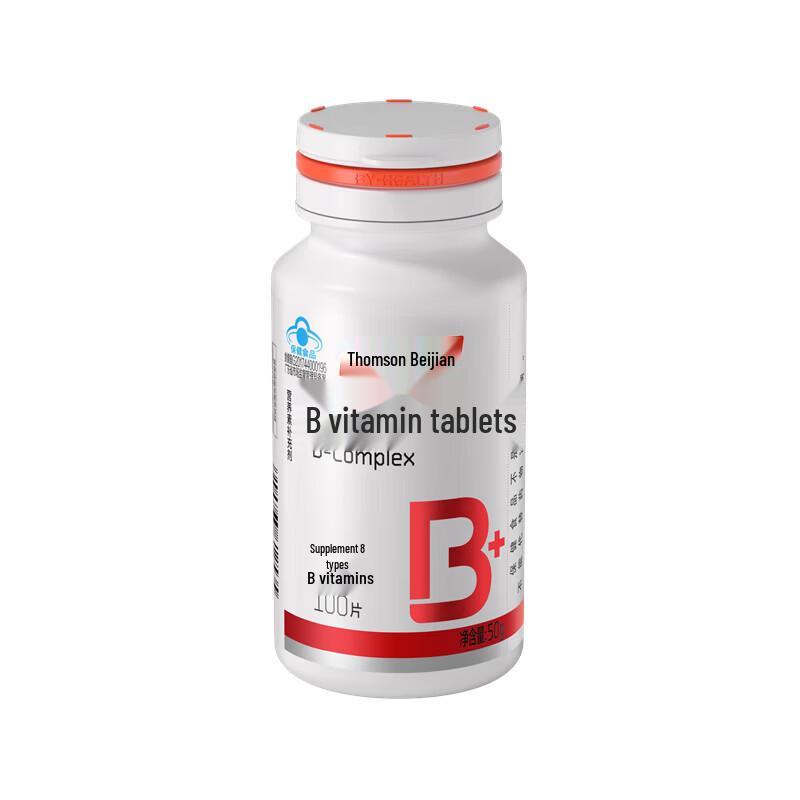 Таблетки By-Health с комплексом витаминов группы B