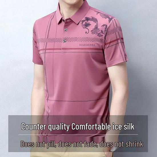 Мужской флисовый двухпредметный свитер с воротником-рубашкой для среднего и пожилого возраста