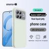 Smorss Protective Silicone Phone Case for Xiaomi & Redmi