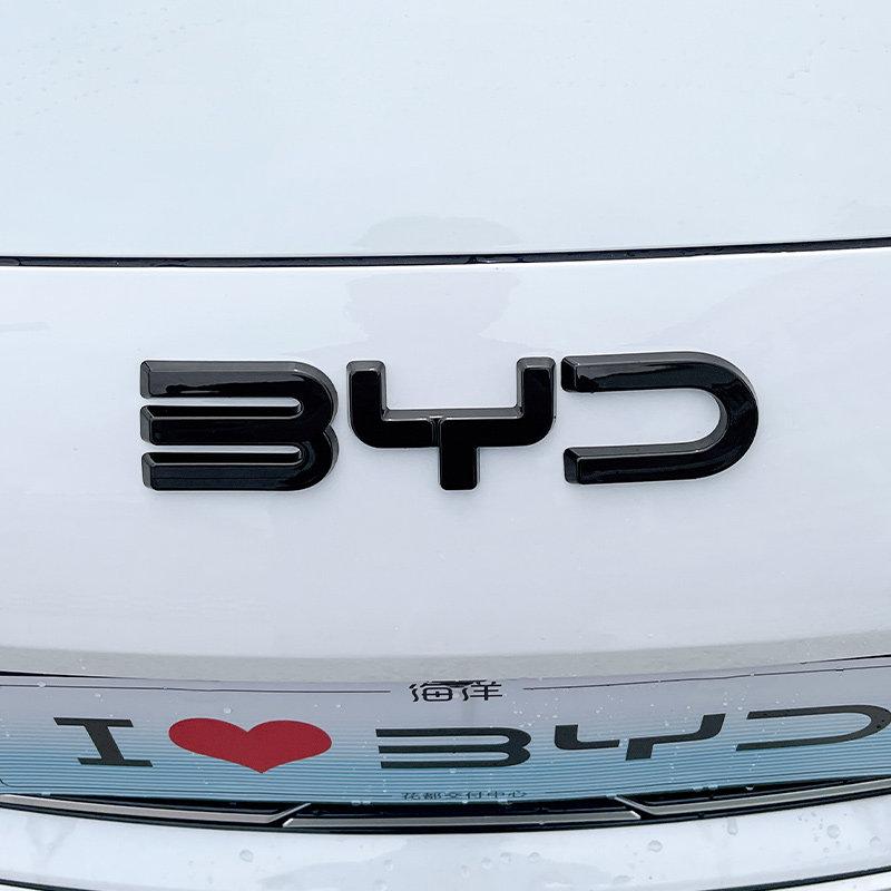 Для BYD Seal 06 DMI Модификация переднего значка капота Автомобиль Черный Воин Задний значок Автомобиль Углеродное волокно Накладка Значок Стиль Логотип