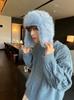 Fluffy Imitation Mink Fur Pilot Hats Men's Autumn and Winter Korean Version Plush Pilot Hat Female Ins Blogger Cycling Cold Hat