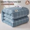 You Meng Jia Ju Detachable 100% Cotton Winter Quilt