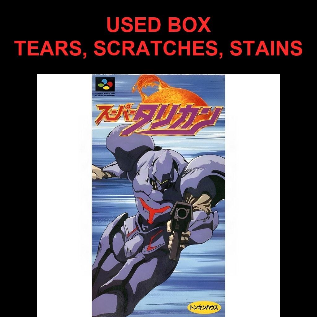 Used Super Turrican SFC SNES Super Famicom SHVC-T9 tested working Nintendo Action Tonkin House (Tokyo Shoseki) NTSC-J Super Nintendo Cartridge