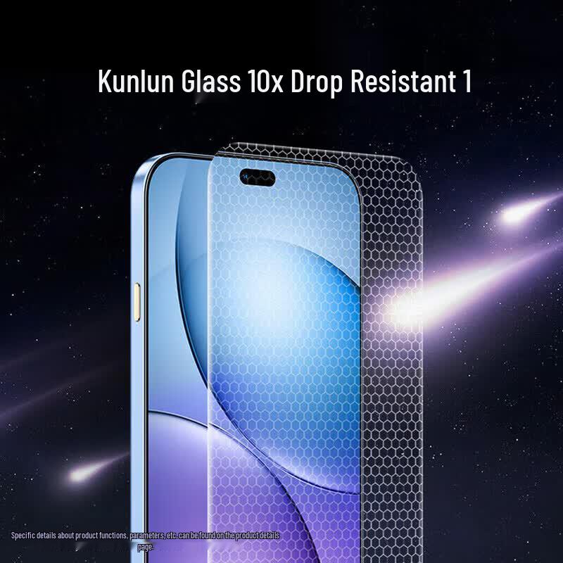 Huawei Привет Наслаждайтесь смартфоном 80 Pro 5G (Китайская версия)
