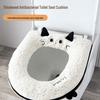 Зима 2025 Универсальный Водонепроницаемый Плюшевый Чехол-Подушка на Сиденье Унитаза - Четыре Сезона Использования