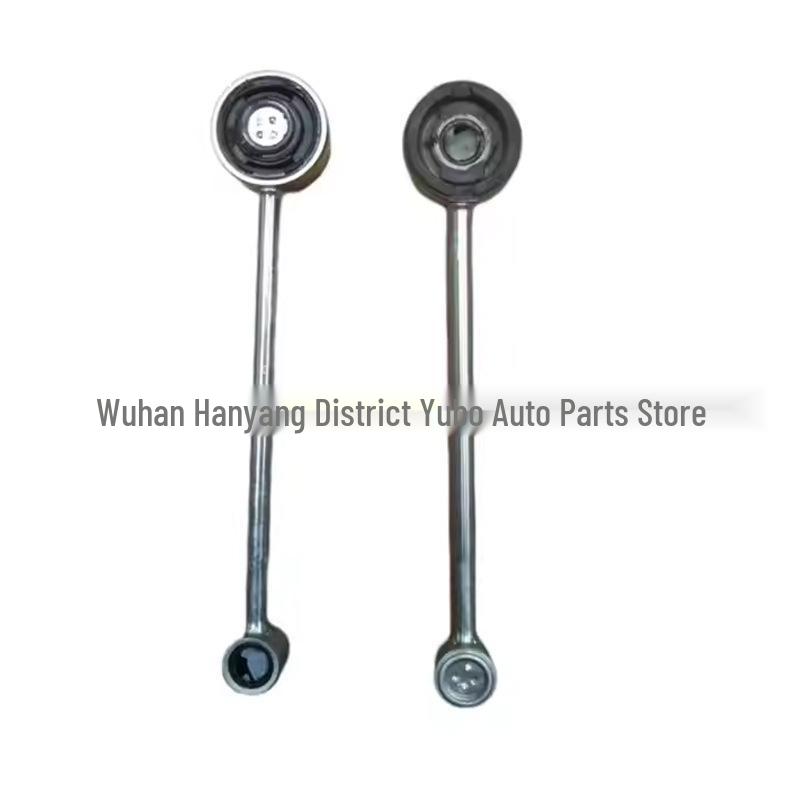 Тяга механизма переключения передач Citroen Peugeot 206 - Совместима с OE: 2454G5, 245291