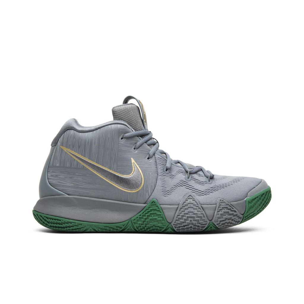 Nike Kyrie 4 'City Guardians' (Unisex) Silver / Metallic Gold-Light Gum Brown Basketball Shoes 943806 001