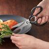 Shimomura Kogyo Кухонный бар Стоячие ножницы KIB-403
