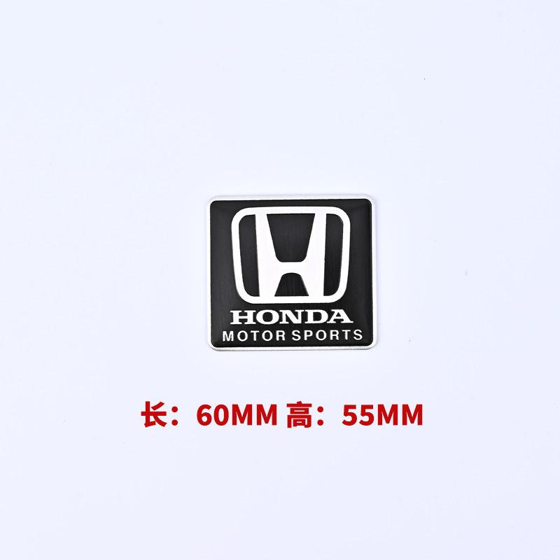 FIQ1 Honda Aluminum Car Body Fender Trunk Decal Badge for Civic FIT Accord CRV CRZ CRX HRV Odyssey City B-Series D-Series H-Series Rs