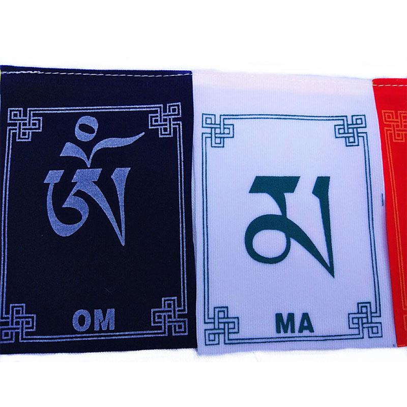 10 шт./шнур Мини Красочные Молитвенные Флаги Ветер Лошадь Флаг Буддийская Церемония Флаг