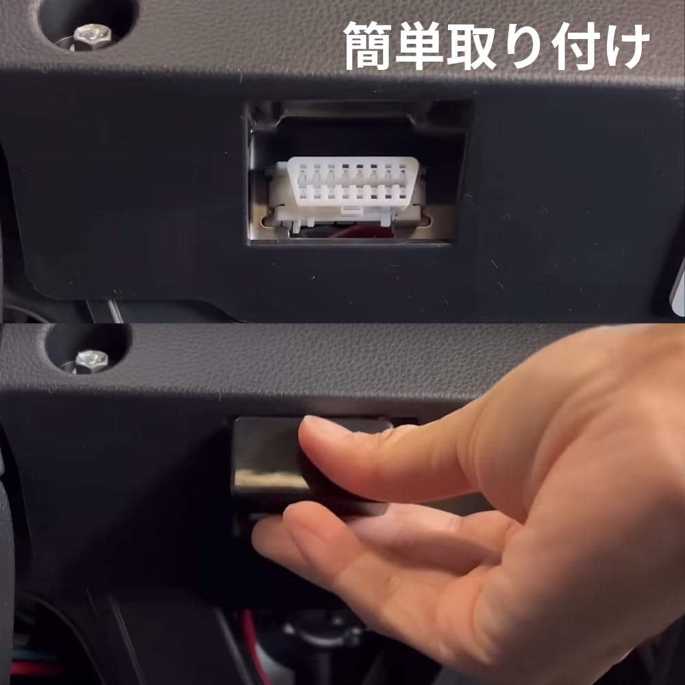 Блокировка двери автомобиля серии Noah/Voxy 90, переключение режимов, серия Prius 60, Sienta, Aqua Yaris