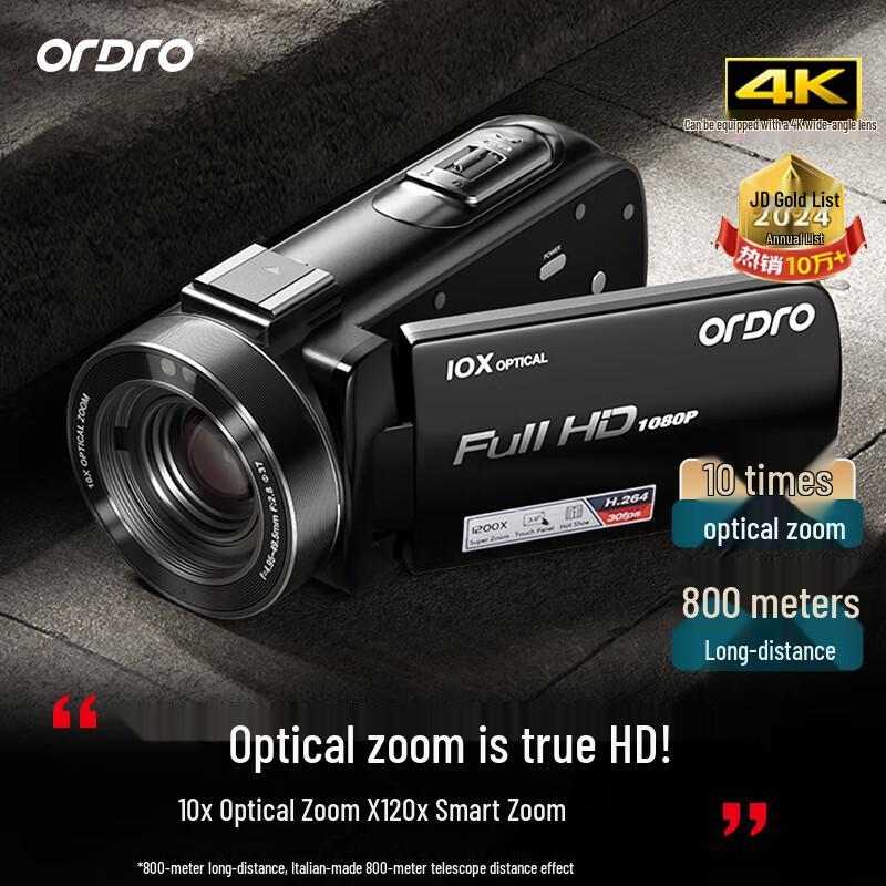 HD Цифровая видеокамера ORDRO Z82 (Китайская версия)