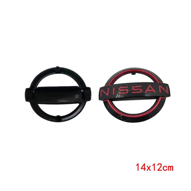 New Emblem for Nissan Logo Car Front Bonnet Rear Tail N Trunk Sticker Qashaqai Teana Qashqai X-Trail T32 Juke Murano Juke