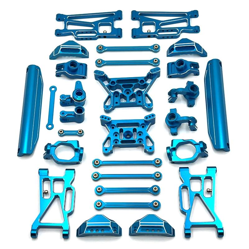 Meijiaxin Mjx 10208 V2 Complete Upgrade Accessories Small Monster Metal/Nylon Fragile Parts