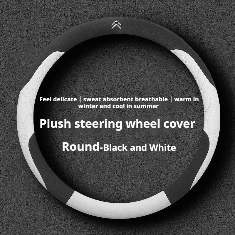 Suede Car Steering Wheel Cover Citroen C1 C2 C3 C4 C5 C6 ELYSEE VTS Xsara DS3 C-Crosser Berlingo Sega AIRCROSS C3-XR Accessories aog123