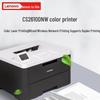 Цветной лазерный принтер Lenovo CS2610DNW формата A4, штекер CN (адаптер в комплекте)