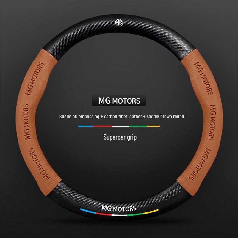 MG and Roewe GT Steering Wheel Cover for 6Pro/GS/Z3Z3/HS3/HS5/Navigator 3SW models.
