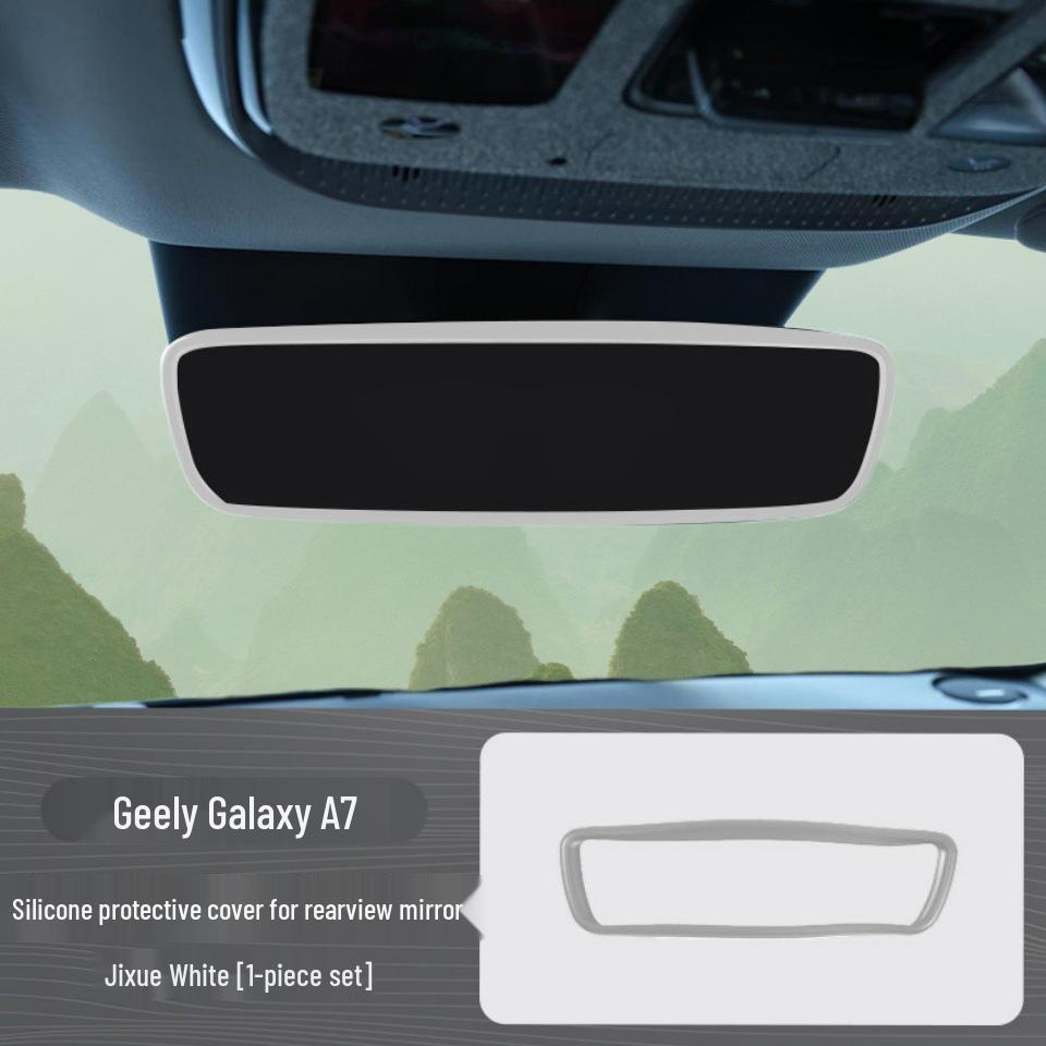 Защитное стекло для экрана Geely Galaxy A7: Силиконовый противоударный чехол для внутреннего экрана