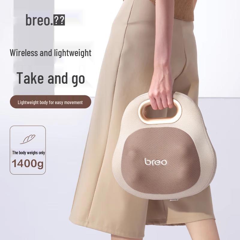 breo Back Lite Portable Waist & Back Massager CN plug (adapter included)