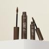 Etude Innocent False Brow Collar большой емкости специальный набор 9 г + 4,5 г 