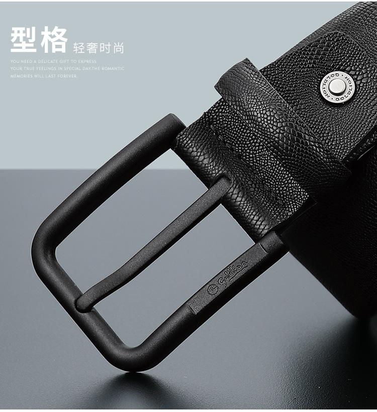 Jinlilai Men's Belt