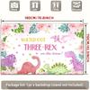 2D "Watch Out Three-Rex" Pink Watercolor Dinosaur 3rd Birthday Backdrop