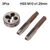 Метчик конический и проходной HSS M10X1.25мм и плашка M10x1.25мм Метрическая резьба Правая резьба-набор