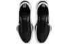 Nike Air Zoom Type Se Черный Белый CV2220-003