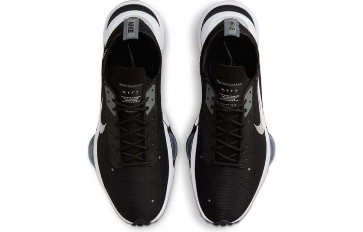 Nike Air Zoom Type Se Черный Белый CV2220-003