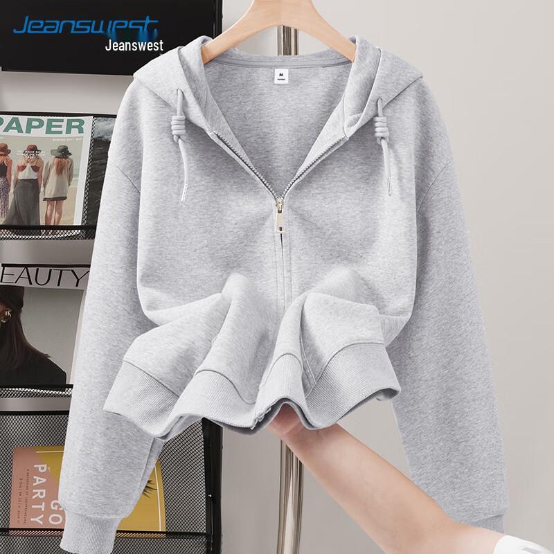 JEANSWEST Women's Solid Color Hooded Cardigan Sweatshirt