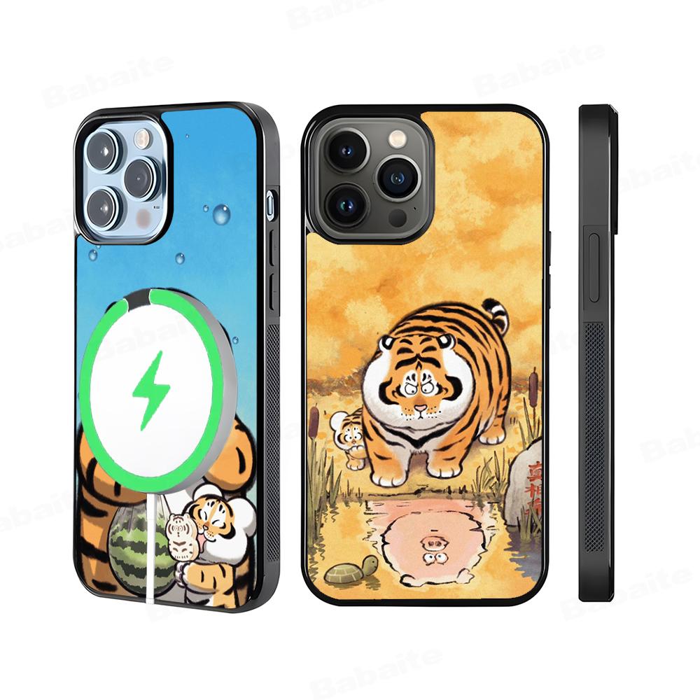 Funny Fat Tiger Phone Case Magnetic Case For IPhone 16 14 13 12 11 15 Pro Max Plus For Magsafe Wireless Charge Cover