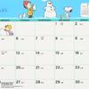 Настенный календарь Sanrio Snoopy A4 2026 Япония НОВЫЙ Персонажи Sanrio