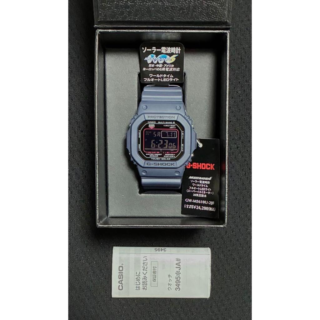 Б/у Новый и неиспользованный CASIO G-SHOCK GW-M5610U-2JF Радио-солнечные часы Casio G-Shock Серый