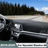 Для Hyundai Elantra AD 2016 2017 2018 LHD RHD Коврик на приборную панель автомобиля Ковер на панель приборов Нескользящие аксессуары