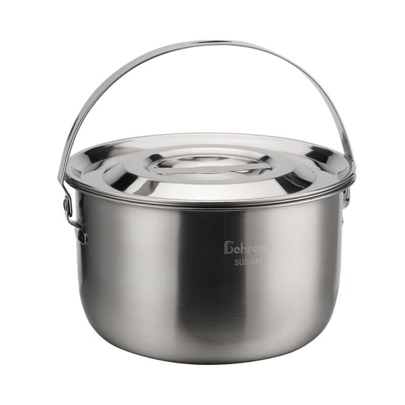 Berenice 304 Stainless Steel Lard Storage Can