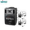 MIPRO MA-505 Портативная беспроводная Bluetooth акустическая система, вилка CN (адаптер в комплекте)