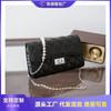 Rhombus Chain Crossbody Small Bag New Bag Women's High-end Fashion Versatile Small Square Bag