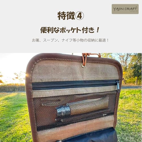 YAJIN CRAFT Подвесная кухонная сумка, Контейнер для специй, Контейнер для приправ, Для кемпинга, Для одиночного кемпинга, Сумка для хранения, Инструменты для готовки, Посуда для улицы, 5 шт. по 15 мл