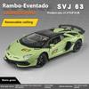 Масштаб 1/24 Сплав Спортивный автомобиль Lamborghini Aventador SVJ63 Литая металлическая модель Звук и свет Инерционный Детская игрушка Изысканное украшение