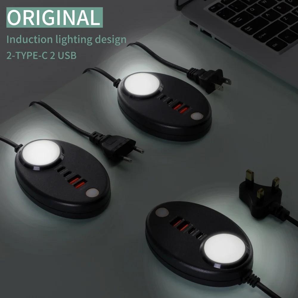 Креативное подключаемое зарядное устройство 2 порта USB + 2 порта TYPE-C 50 Вт Многопортовый интеллектуальный адаптер для быстрой зарядки с сенсорным светодиодом / подсветкой